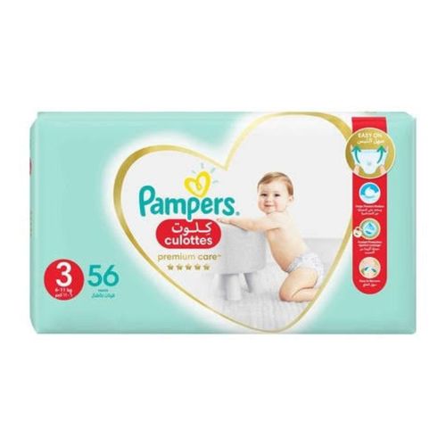 Pampers Premium Care Pants - Size 3 – From 6Kg to 11Kg – 56 Diapers