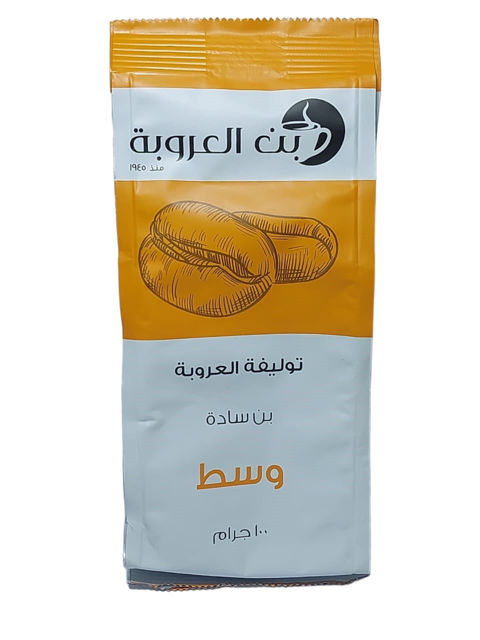 Orouba | خلطة العروبة قهوة سادة مطحونة – وسط – 100 جرام