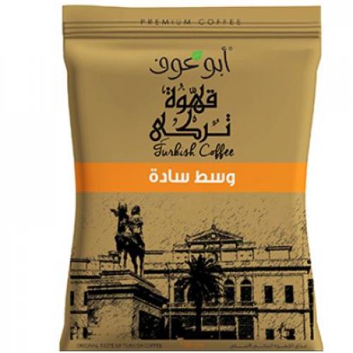 Abu Auf | Abu Auf Bin Turki Plain Medium - 100 gm