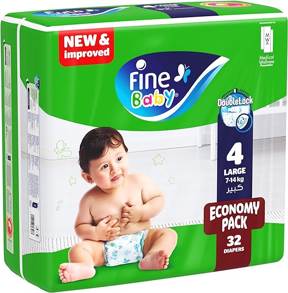 Fine Baby | حفاضات فاين بيبي بقفل مزدوج مقاس 4، كبير - من 7 كجم إلى 14 كجم - 32 حفاضة