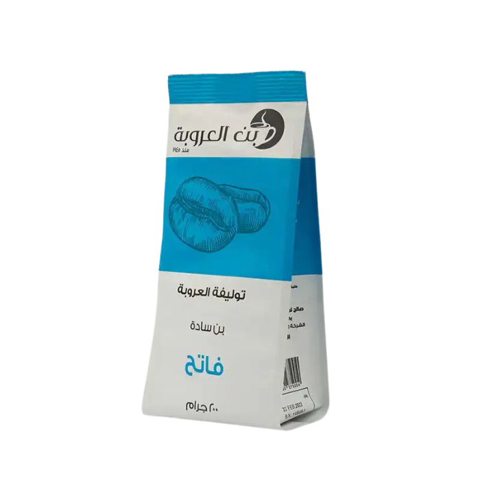 Orouba | Orouba Blend Ground Plain Coffee – Light – 200g