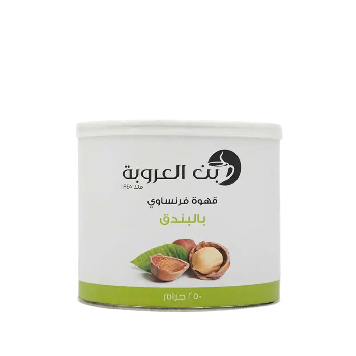 Orouba | قهوة بنكهة البندق - 250 جم