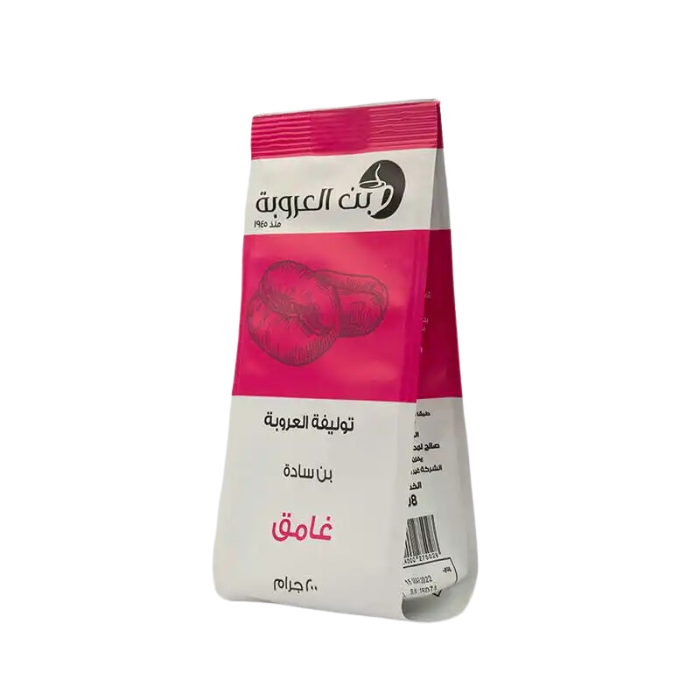 Orouba | Orouba Blend Ground Plain Coffee – Dark – 200g