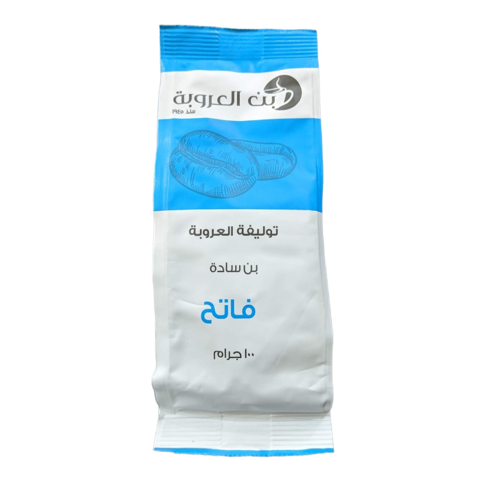 Orouba | خلطة العروبة قهوة سادة مطحونة – فاتحة – 100 جرام