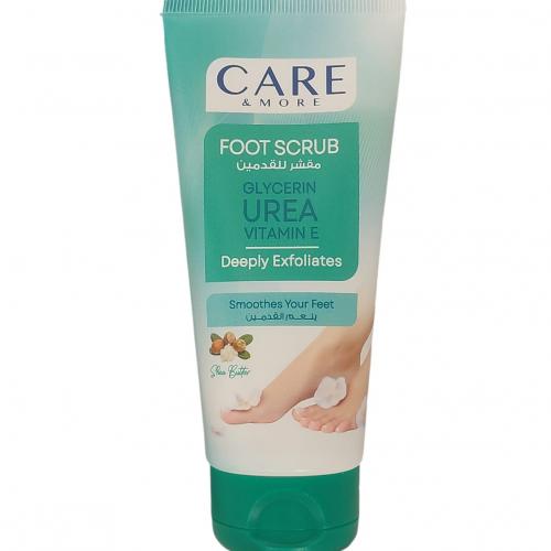 Care & More | مقشر القدمين من كير آند مور، يقشر بعمق، بزبدة الشيا - 100 مل