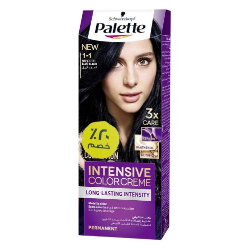 Palette | صبغة كريم باليت المركزة للشعر 1-1 اسود زرق، 50 مل