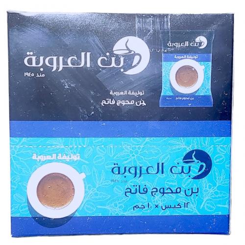 Orouba | قهوة العروبة المطحونة محوج بالحبهان – فاتح - 12 ظرف - 10 جم