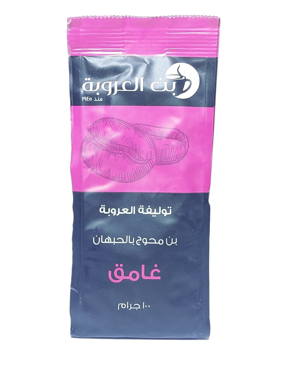 Orouba | Orouba Blend Coffee with Cardamom - Dark - 100g
