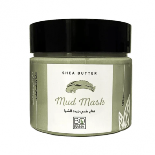 BOBANA | Shea Butter Mud Mask by Bobana - 400 gm
