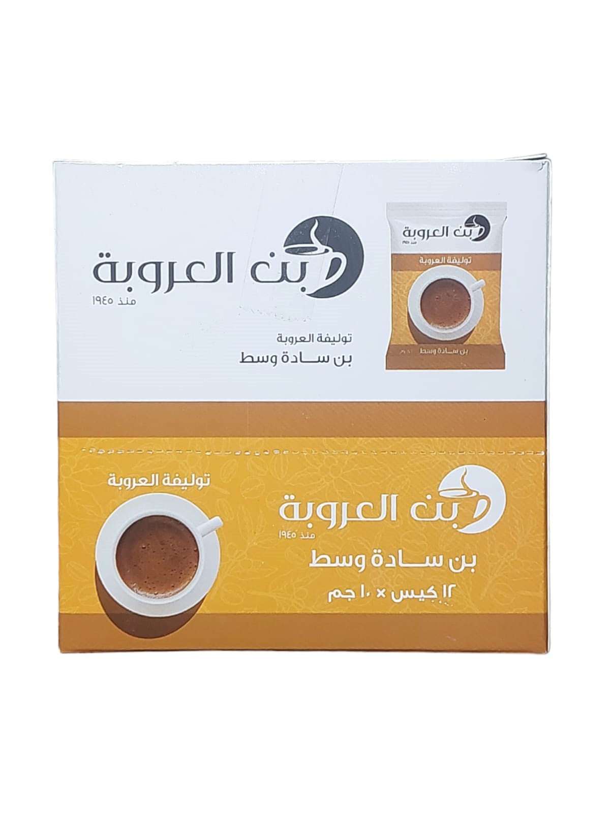 Orouba | خلطة العروبة قهوة سادة مطحونة – وسط – 12 ظرف - 10 جم