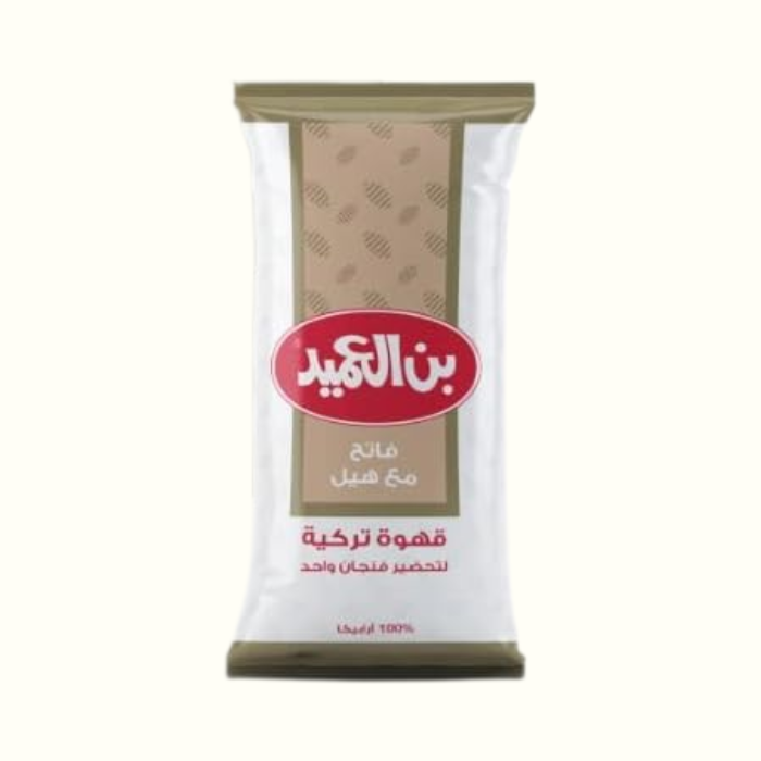 بن العميد فاتحة مع هيل (محوج ) قهوة تركية - تلقيمة