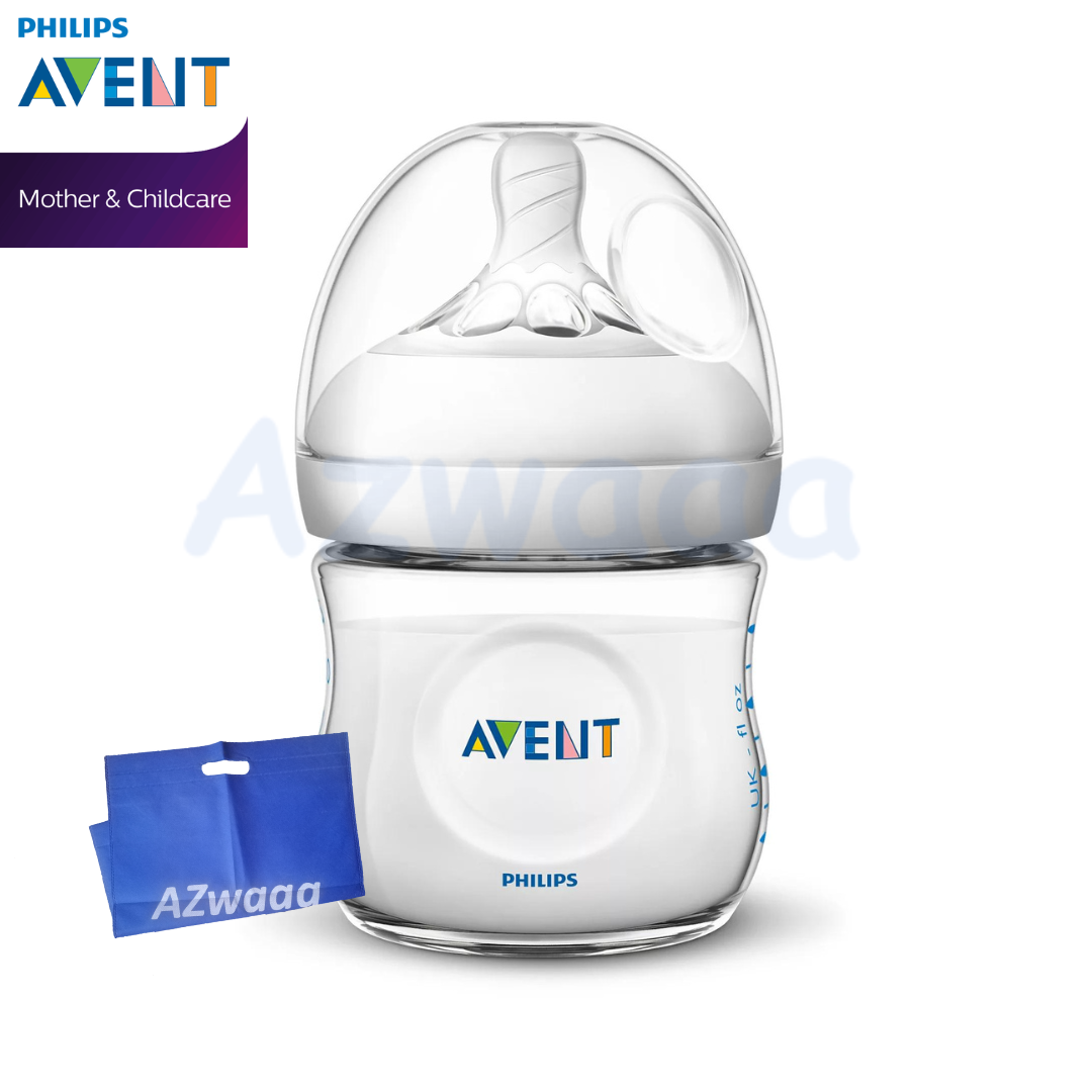 Philips Avent Natural baby bottle SCF030/17 - افينت رضّاعة طبيعية للأطفال