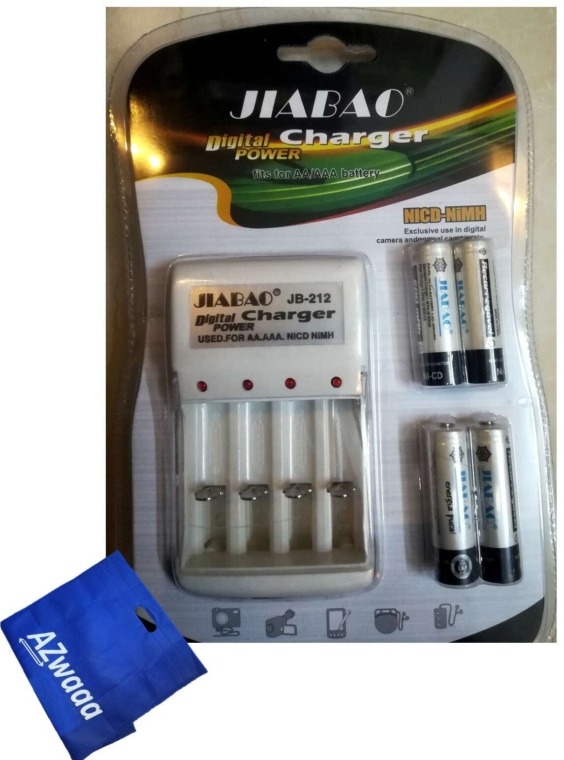Battery Charger | AA / AAA Set Of Batteries 4AAA, شاحن بطاريات