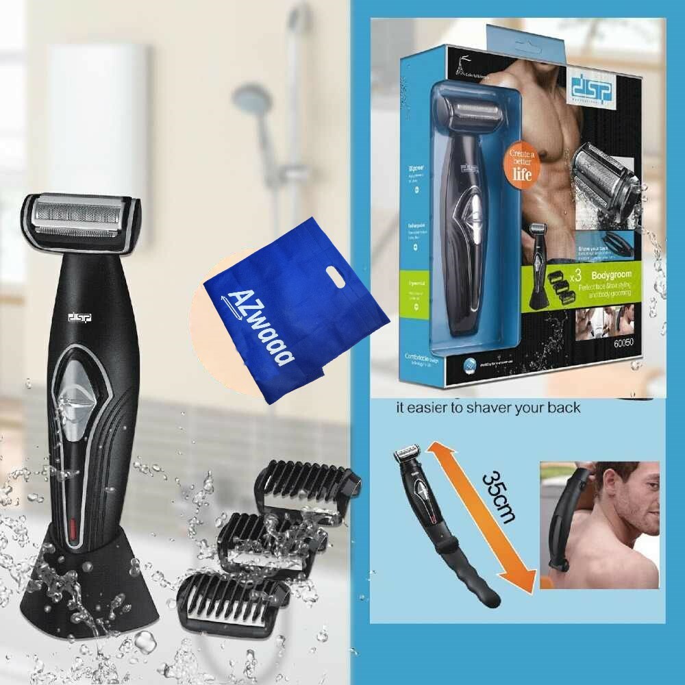 Dsp 60050 Body Groomer With 3 Combs - ماكينة حلاقة شعر الجسم