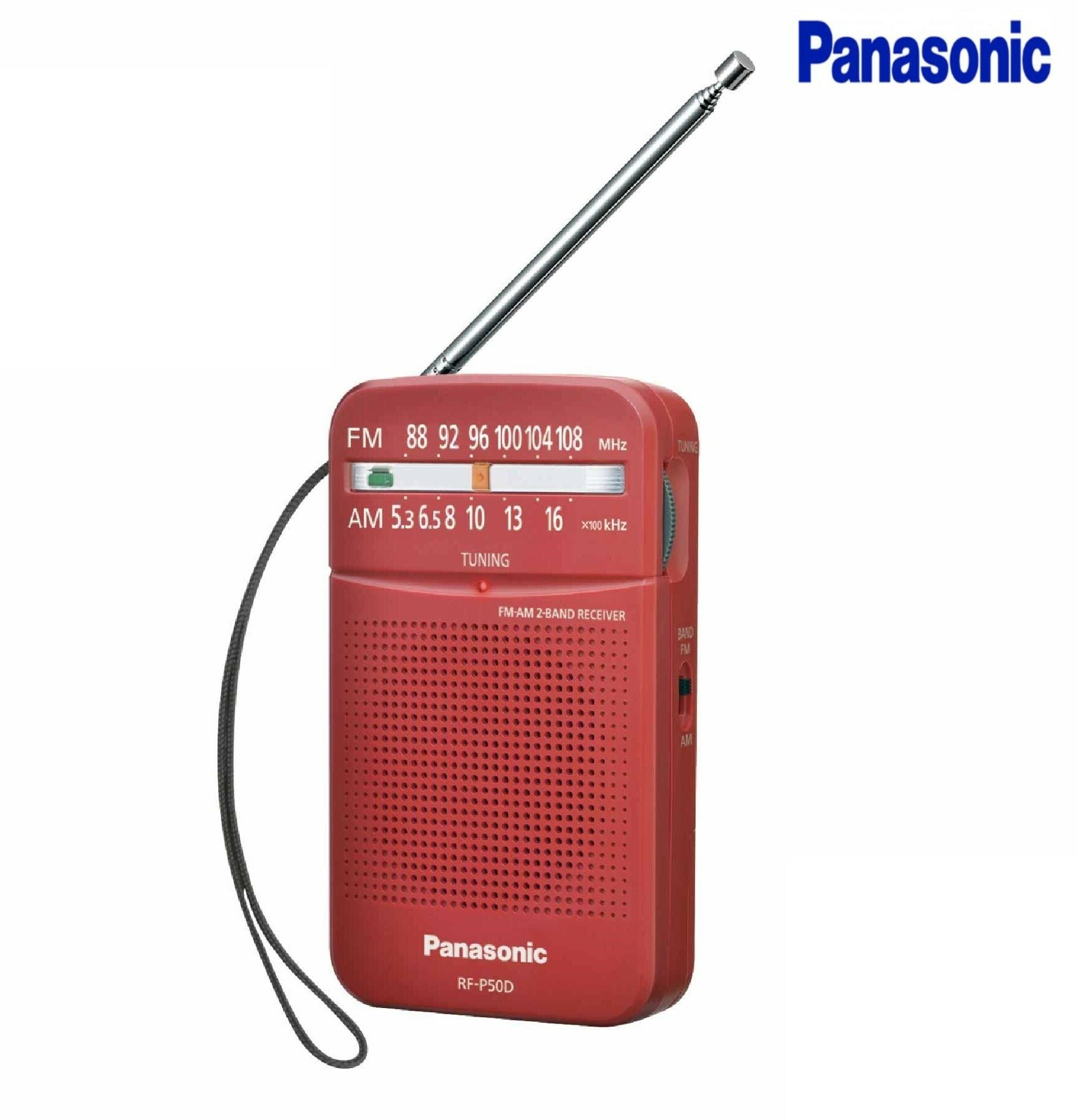 Panasonic | Portable FM/AM Radio - Red, 2AA راديو باناسونيك محمول