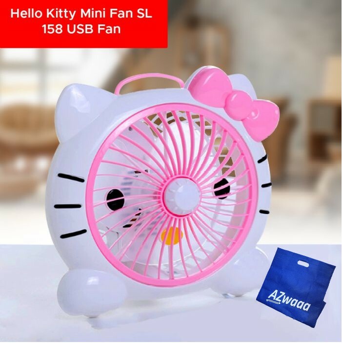 Mini Fan | Energy Saving Table Fan -USB - مروحة صغيرة