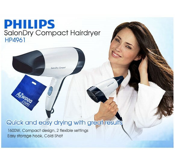 Philips | HP 4961 | HairDryer 1600W مجفف شعر