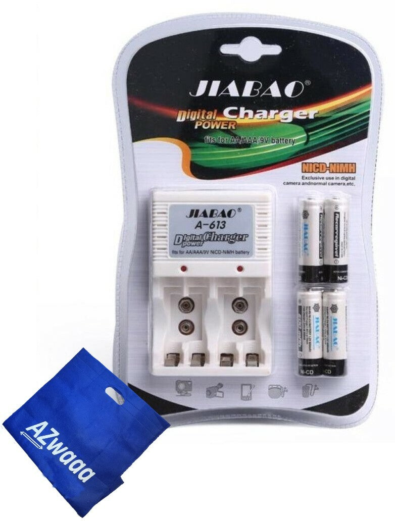 Battery Charger | AA / AAA / 9V Set Of Batteries 4AA شاحن بطاريات