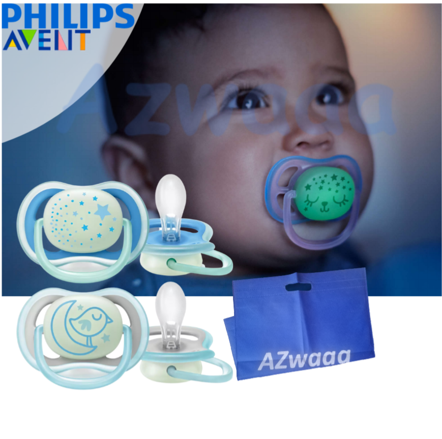 Philips Avent ultra Air SCF376/21 - لهّاية خفيفة الوزن وتسمح بتسرّب الهواء من افينت