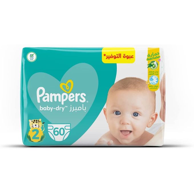Pampers Baby Dry Diapers - Size 2 – From 3Kg to 8Kg – 60 Diapers