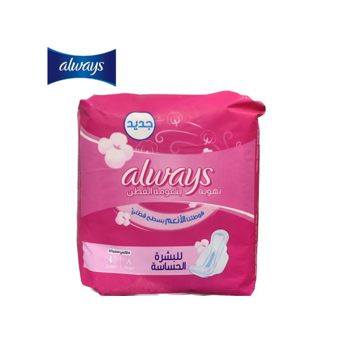 Always MAXI ThiCK, Long Sanitary Sensitive skin, 8 Pads