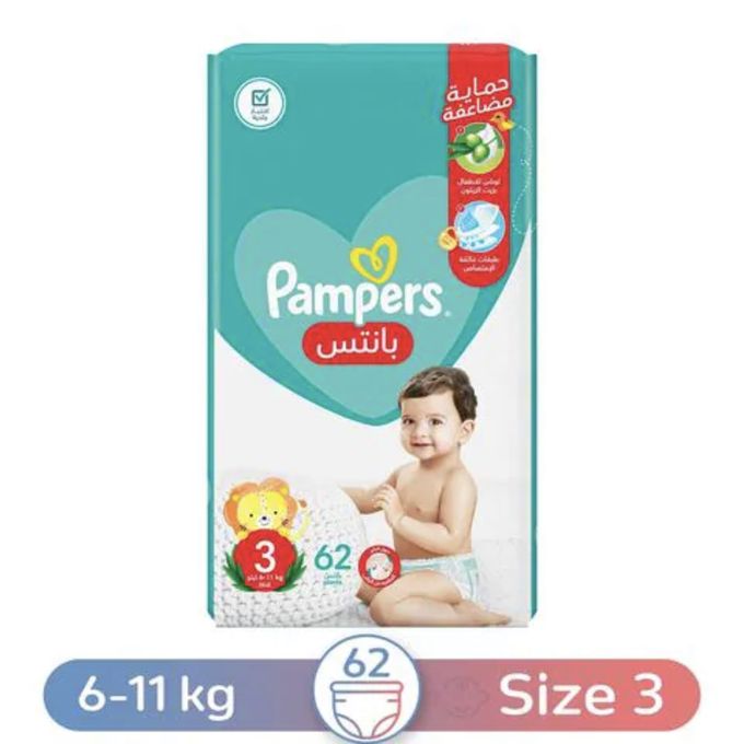 Pampers Pants Diapers - Size 3 – From 6Kg to 11Kg – 62 Diapers