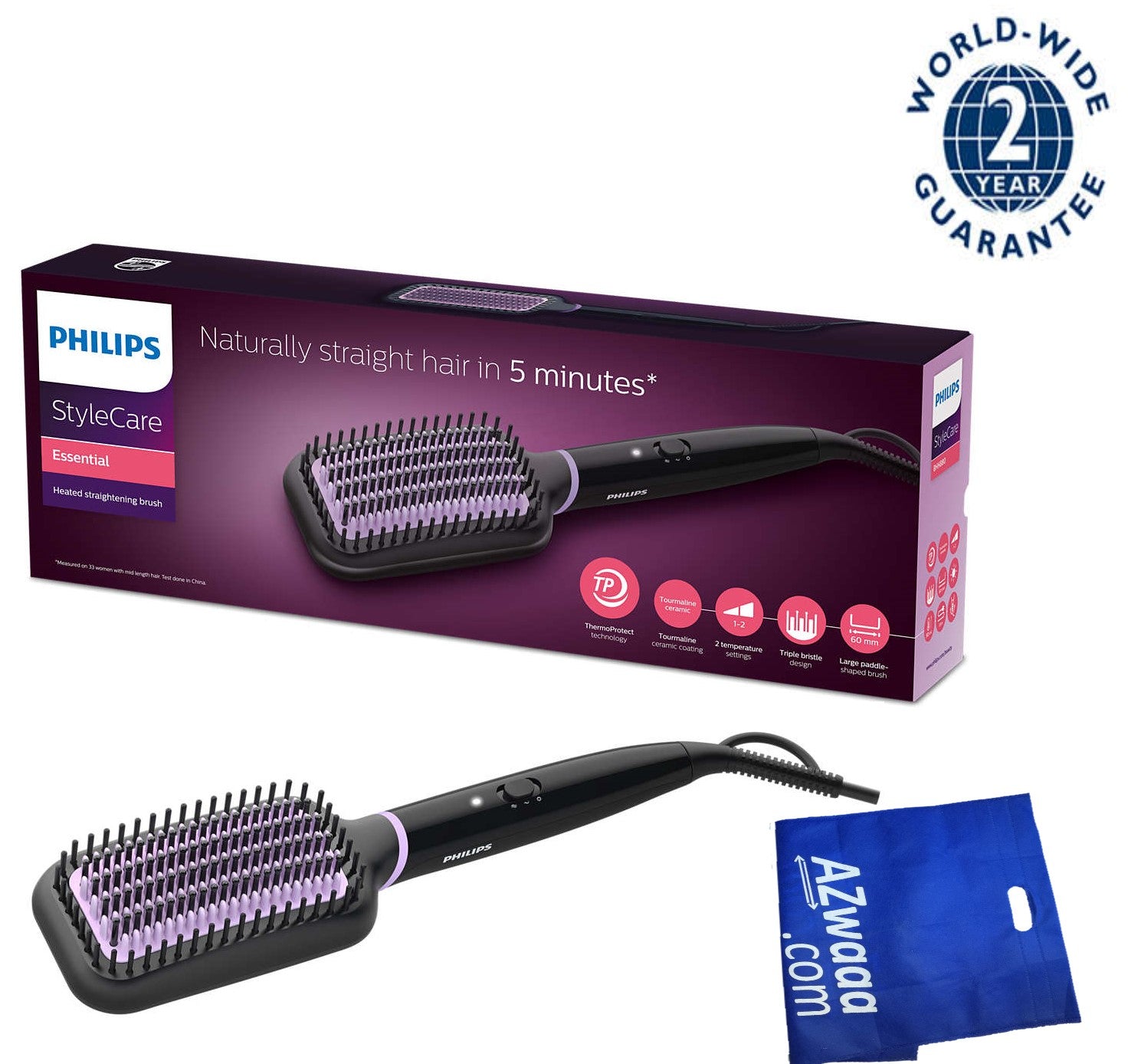 Philips | BHH 880 | brush tourmaline فرشاة تمليس الشعر