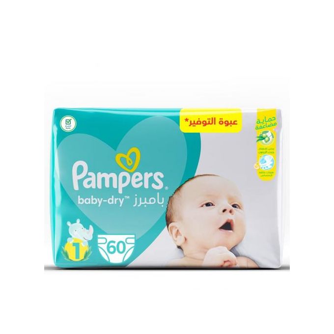 Pampers Baby Dry Diapers - Size 1 – From 2Kg to 5Kg – 60 Diapers