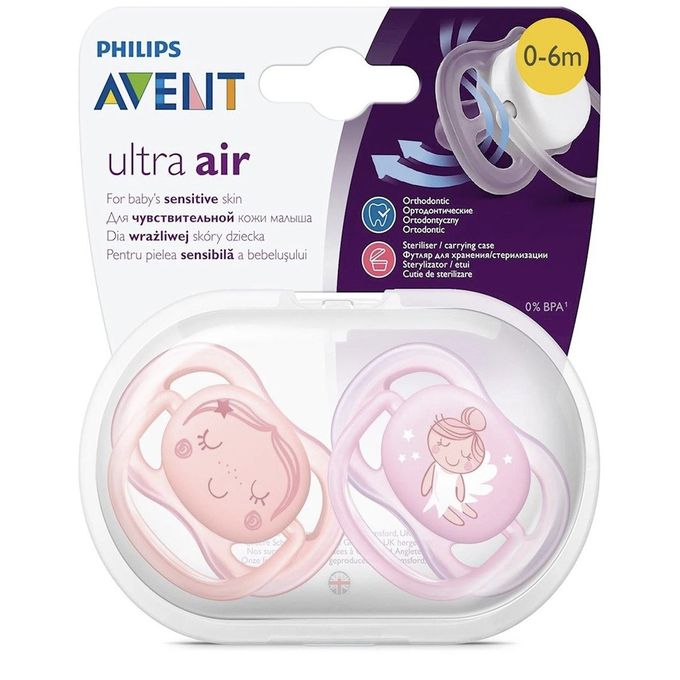 Philips لهّاية خفيفة الوزن وتسمح بتسرّب الهواء من افينت SCF345/20
