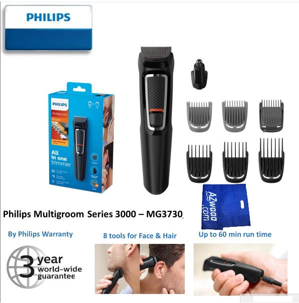 Philips | MG 3730 | Hair clipper 8in1 cordless ماكينة حلاقة الشعر