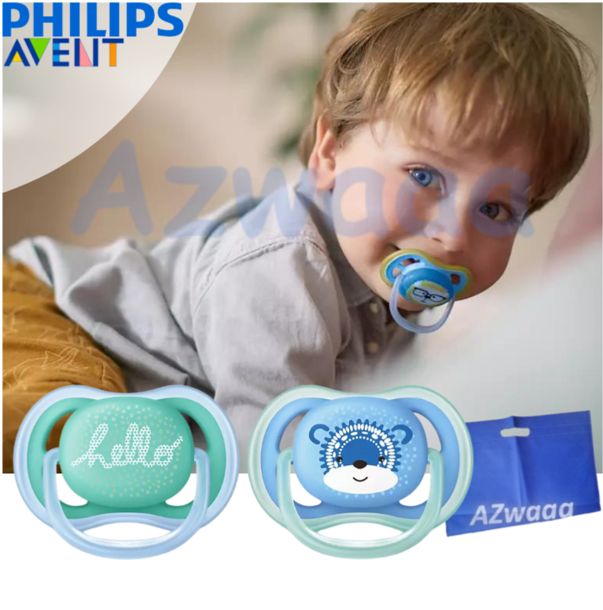Philips Avent ultra Air SCF342/23 - لهّاية خفيفة الوزن وتسمح بتسرّب الهواء من افينت