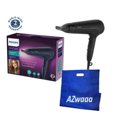 Philips | HP 8230 | HairDryer 2100W Cool Shot مجفف شعر