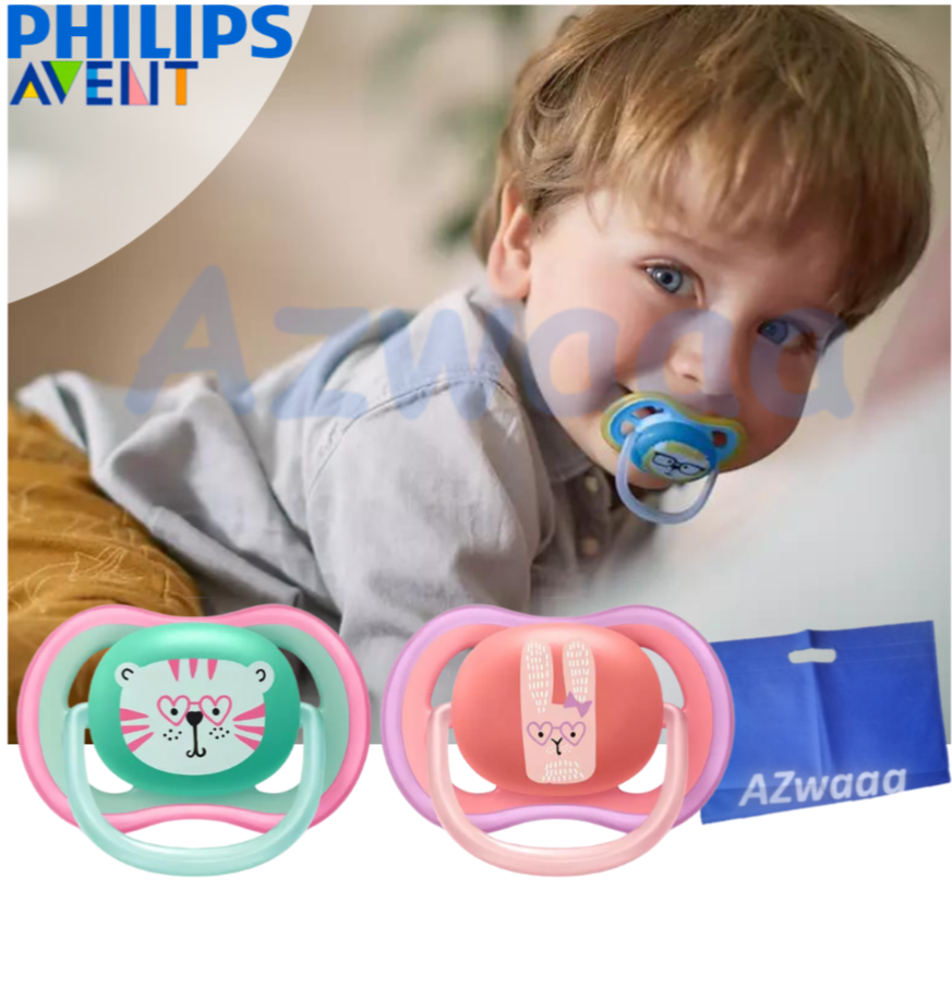Philips Avent ultra Air SCF349/13 - لهّاية خفيفة الوزن وتسمح بتسرّب الهواء من افينت