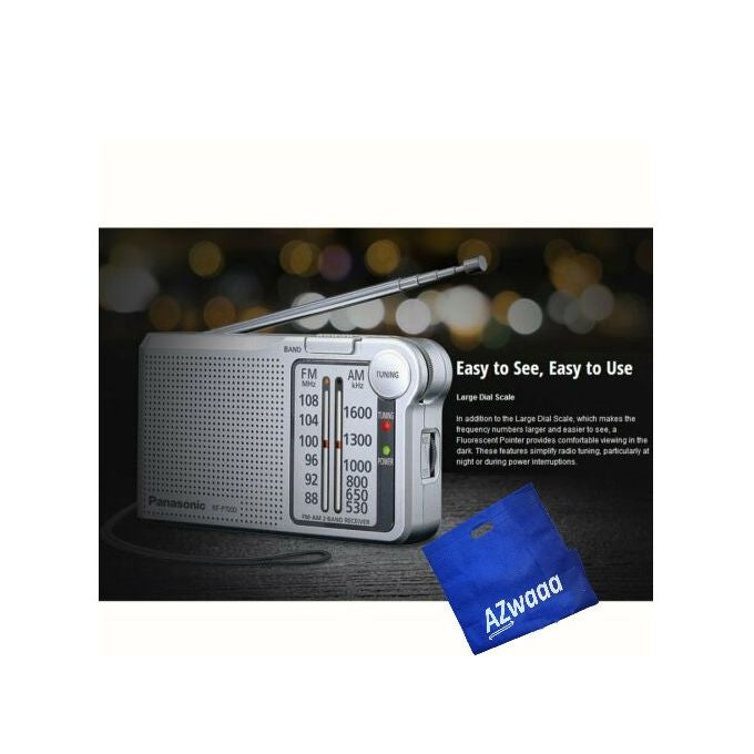Panasonic Pocket Radio l RF-P150D-S l  راديو محمول بناسونيك