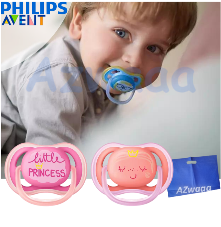 Philips Avent ultra Air SCF342/23 - لهّاية خفيفة الوزن وتسمح بتسرّب الهواء من افينت