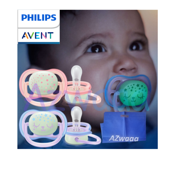 Philips Avent ultra air pacifier SCF376/12 - افينت لهّاية الترا اير
