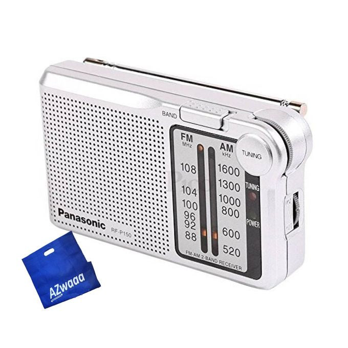 Panasonic Pocket Radio l RF-P150D-S l Panasonic Portable Radio