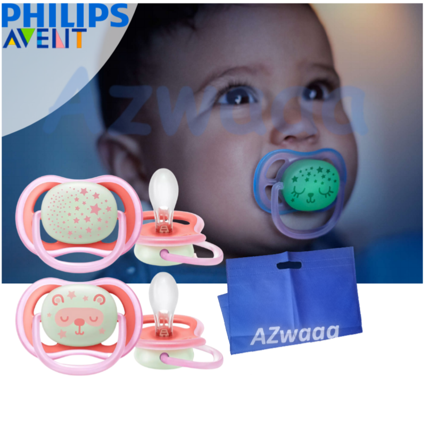 Philips Avent ultra Air SCF376/22 - لهّاية خفيفة الوزن وتسمح بتسرّب الهواء من افينت