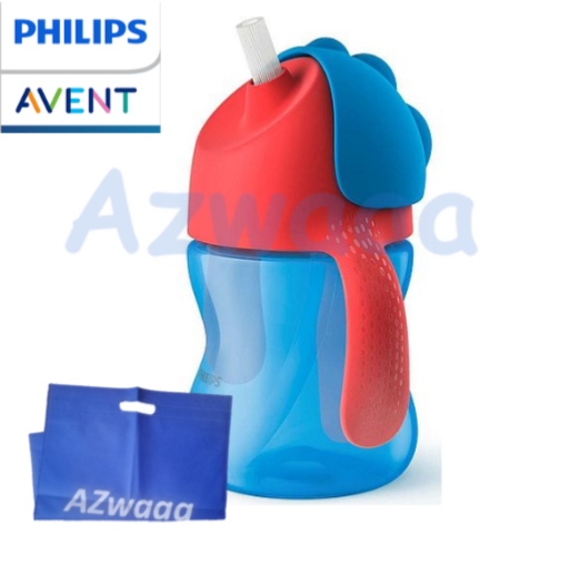 Philips Avent Straw Cups SCF796/01 - أكواب افينت مزوّدة بقشة