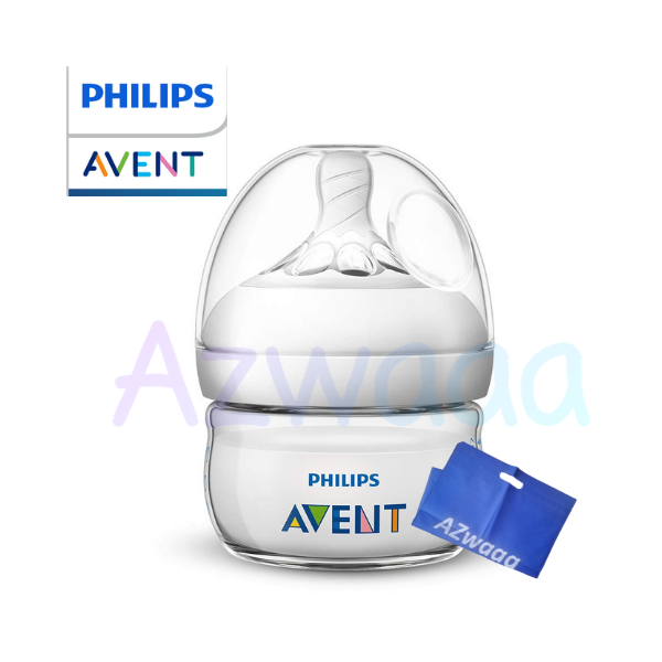 Philips Avent Natural baby bottle SCF039/17 - افينت رضّاعة طبيعية للأطفال