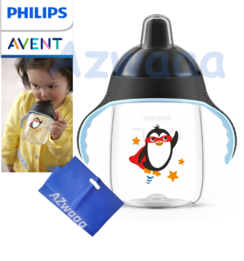 Philips Avent Spout Cup SCF755/03 - كوب مع قمع