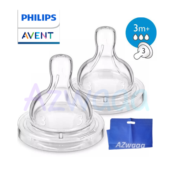 Philips Avent Anti-colic teat SCF633/27 - حلمة مضادة للمغص افينت