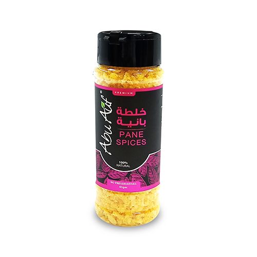 Abu Auf | Abu Auf Breaded Mix - 45 gm