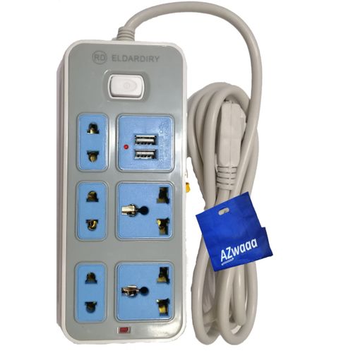 Multi Plug Extension 5 + 2 Electrical Socket - مشترك كهربائي