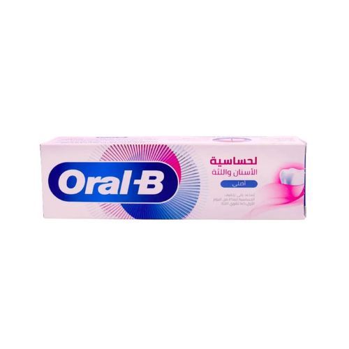 Oral-B معجون أسنان أورال-بي الأصلي للحساسية واللثة - 75 مل