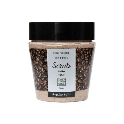 Bobana Coffee Scrub Cream - 300 Gm  كريم مقشر القهوة من بوبانا - 300 جم