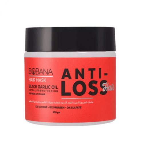 Bobana Hair Mask With Black Garlic Oil Anti-loss - 500Gm  قناع الشعر بزيت الثوم الأسود لمنع التساقط من بوبانا - 500 جم