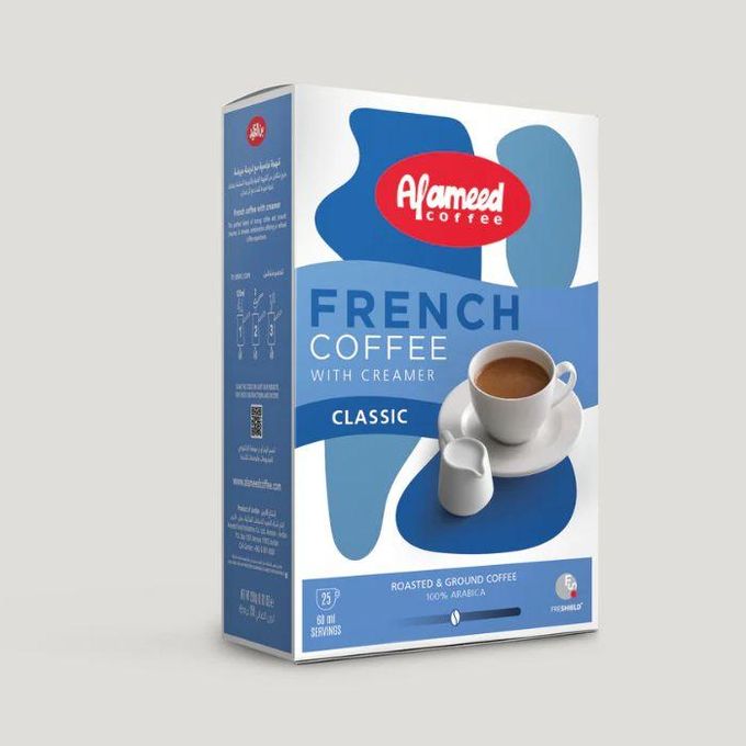 قهوة العميد الفرنسية بنكهة كلاسيكية - 200 جرام