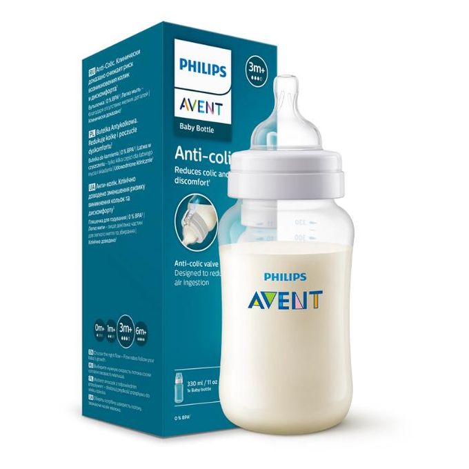 AVENT | رضّاعة أطفال مضادة للمغص SCY106/01 - 330 مل