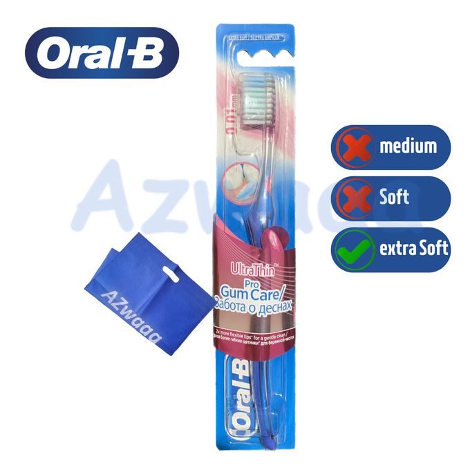 ORAL-B | فرشاة أسنان اورال بي رقيقة جداً ، العناية باللثة الاحترافية ، فائقة النعومة، 0.01 ملم